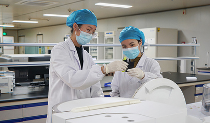 盤谷醫(yī)學(xué)檢驗集團技術(shù)咨詢服務(wù) 專業(yè)支持，精準診療