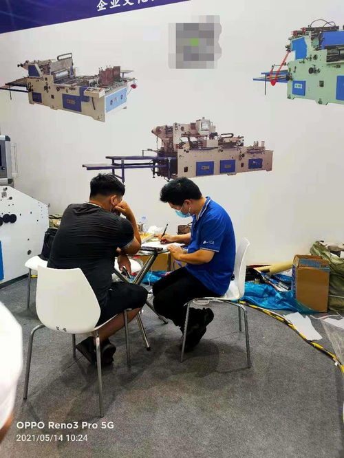 永華包裝機(jī)械閃耀深圳展會(huì) 新品薈萃，科技引領(lǐng)行業(yè)變革