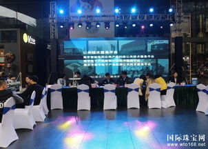 珠寶玉石檢測中心開展3.15免費(fèi)技術(shù)咨詢服務(wù)，為消費(fèi)者保駕護(hù)航